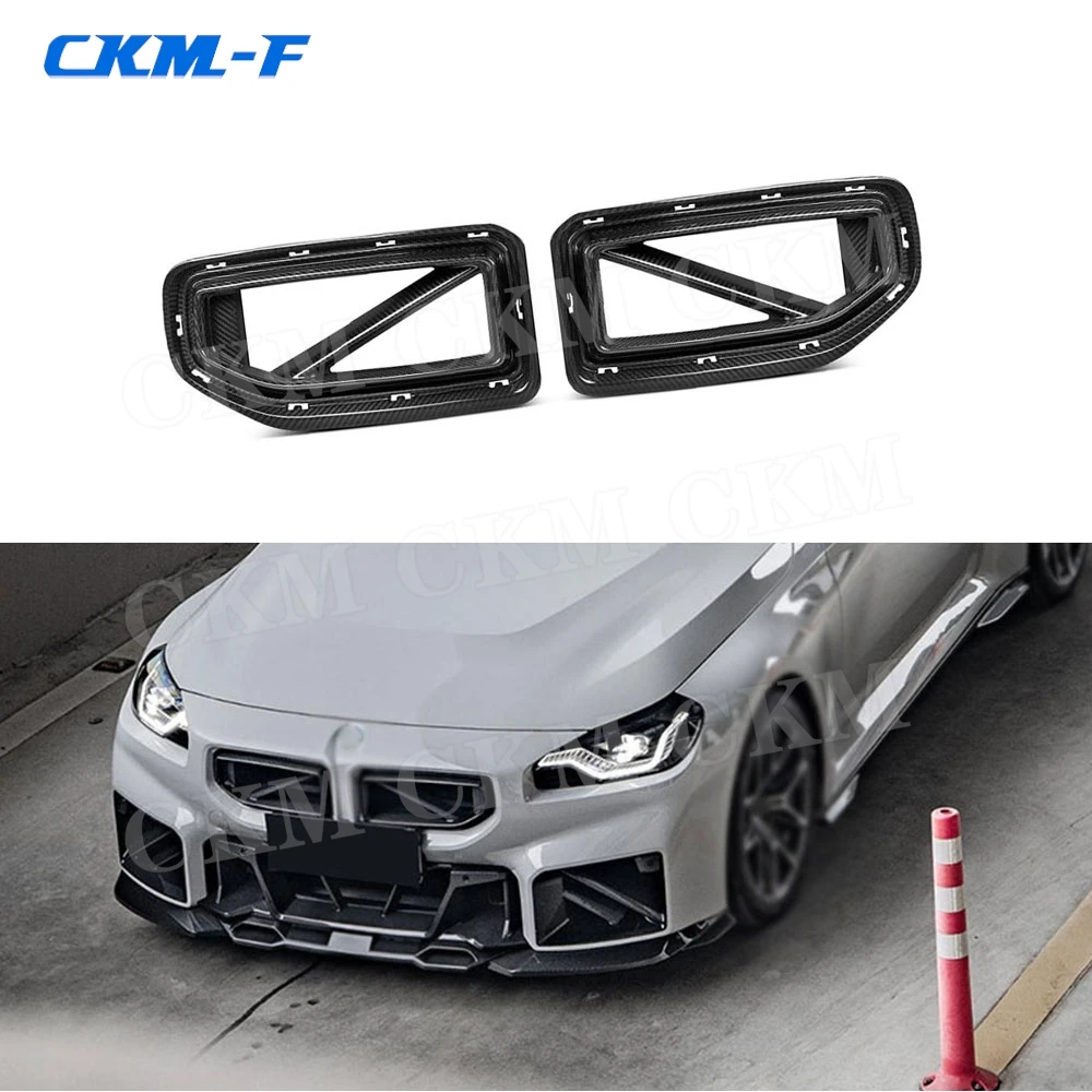 

Dry Carbon Fiber Car Racing Grills Front Bumper Air Vent Cover Trim Mesh Grill Frame Body Kits For BMW M2 G87 2023+