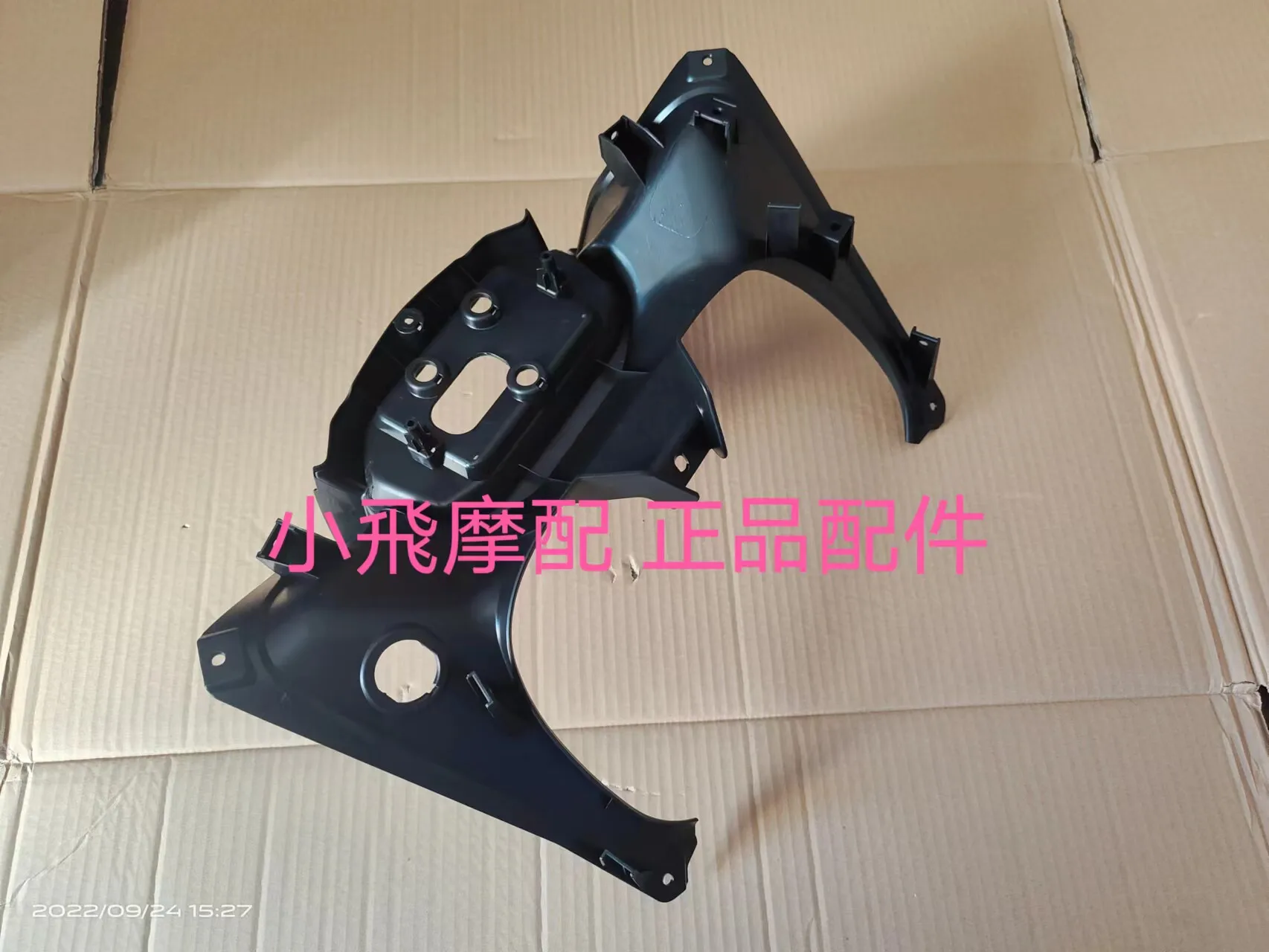 For Qjmotor Srk600rc Accessories Qj Motor Srk 600 Rc Instrument Mounting Bracket Base Speedometer Fixing Plate