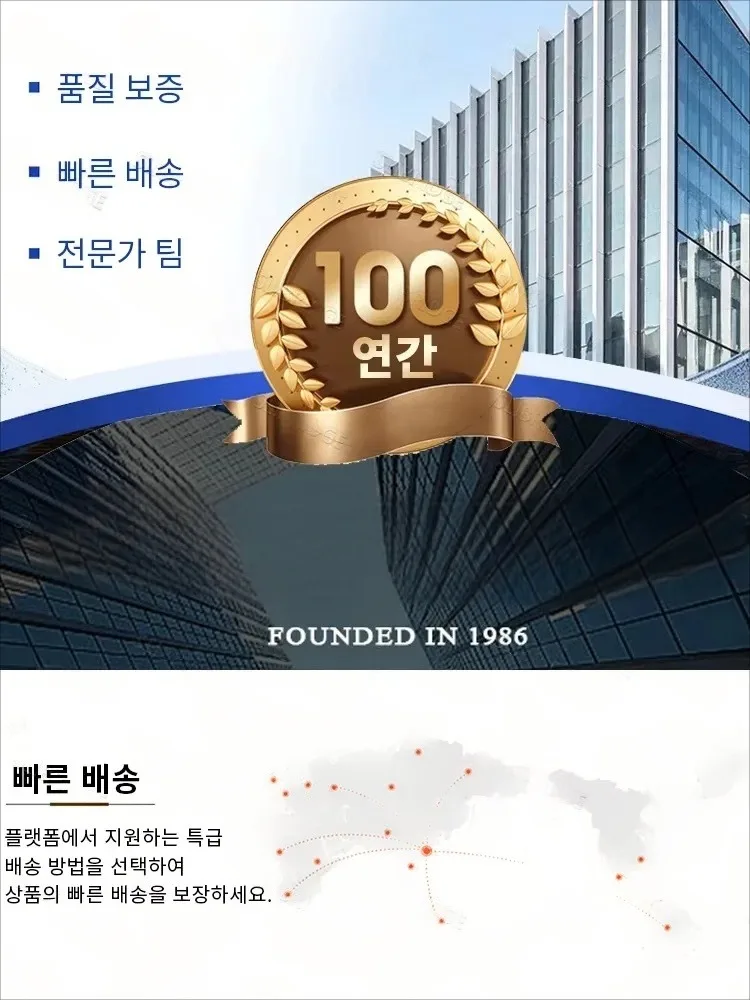 2025年新製品：機能強化、活力向上、そして詳細なケアツールを提供