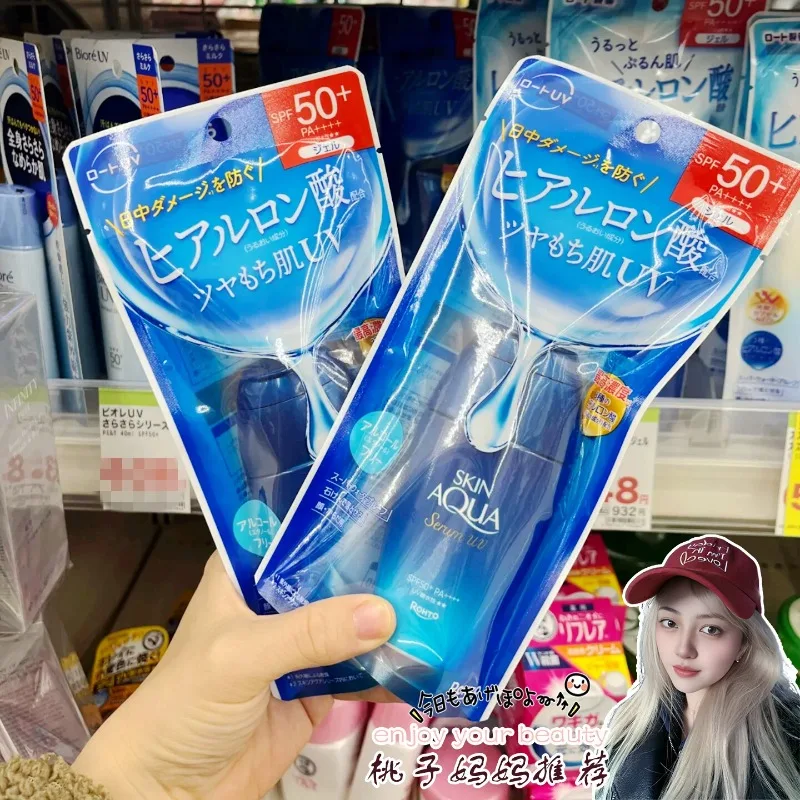 Loción Protectora Solar ROHTO SKIN AQUA, Textura Ligera y Acuosa, Refrescante y No Grasosa, 70g