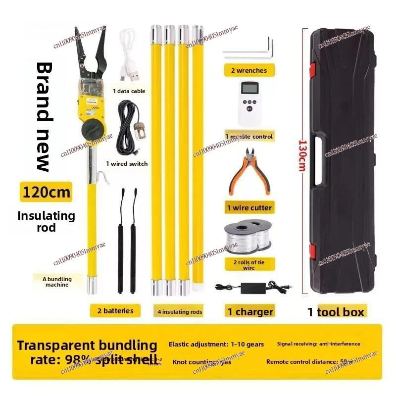 

Fully automatic cable optical cable attached hanger high altitude cable hanger optical fiber communication bundling machine