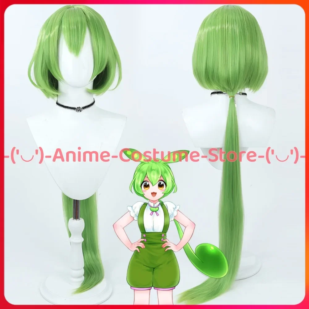 

Zundamon Zunda Moe Cosplay Wig Anime Game Character Halloween Carnival Party Costume Wigs Heat Resistant Synthetic Hair