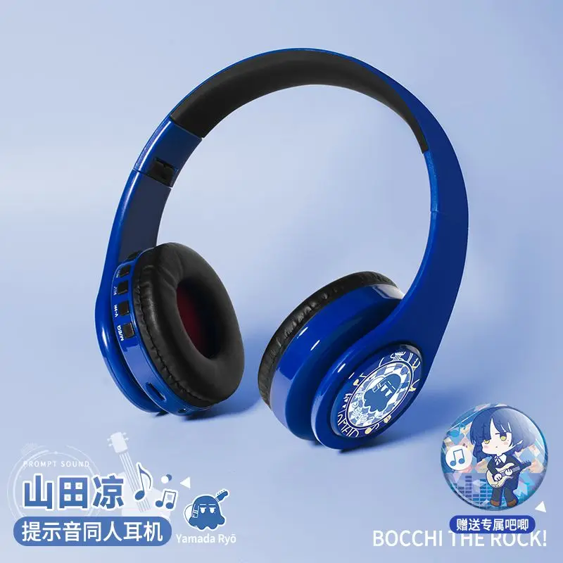 Honkai Impact 3 Yamada Ryo HIFI Headphone Wireless Bluetooth Anime Game Headset Comfortable Foldable Gaming Cosplay Fans Gift