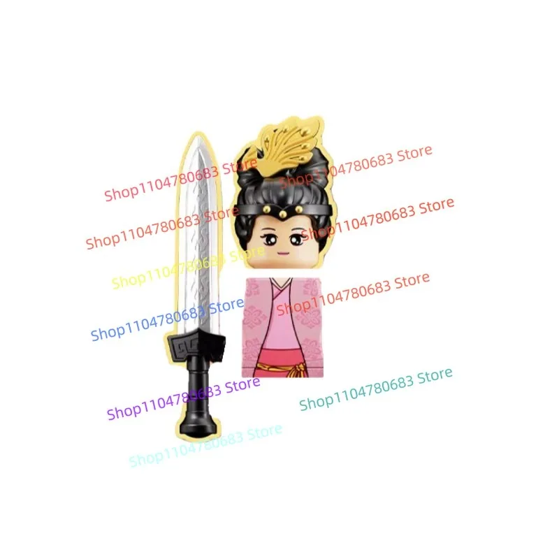 اللبنات سلسلة الممالك الثلاث تشاو يون تشوج ليانغ الشكل الصغير التجمع نموذج عرض أنيمي الكرتون لعبة الزخرفية هدية #2