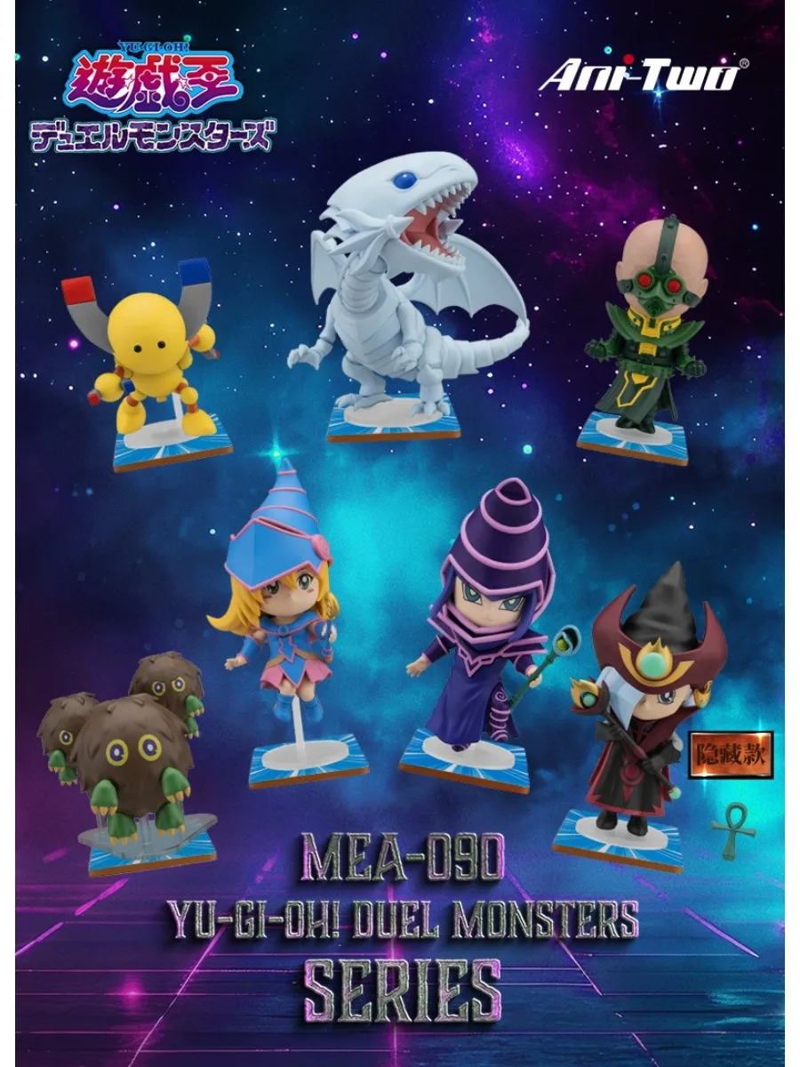

YU-GI-OH Duel Monsters Action Figure Blind Box YU GI OH Model Toy Collection Desk Decor Dark Magician Blue-Eyes White Dragon