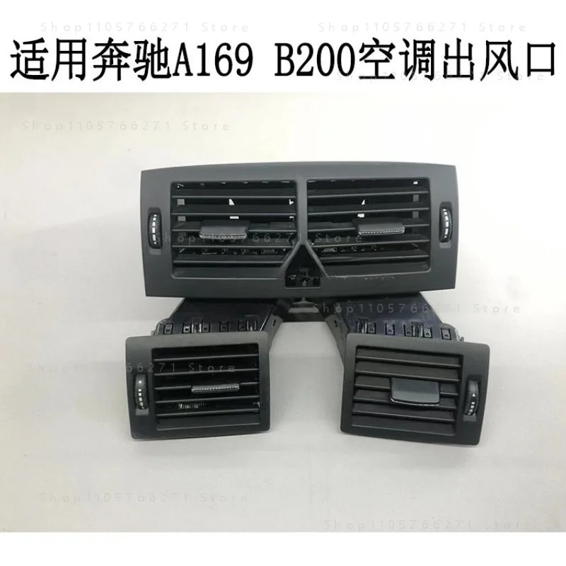 Suitable for Mercedes-Benz B200 W245 W169 Dashboard Air Conditioner Out of Trend A160 Workbench Out of Trend，Dismantling Parts
