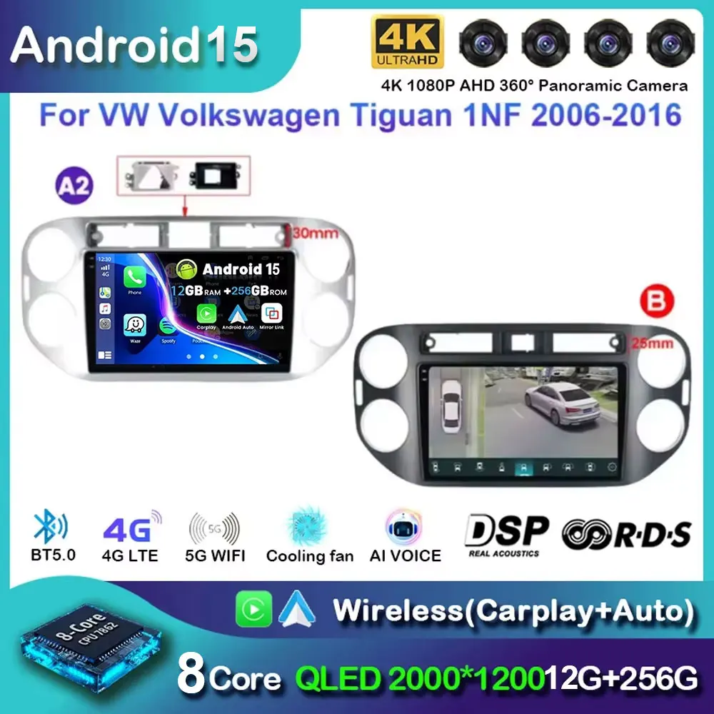 Android 15 For Vw V… - image