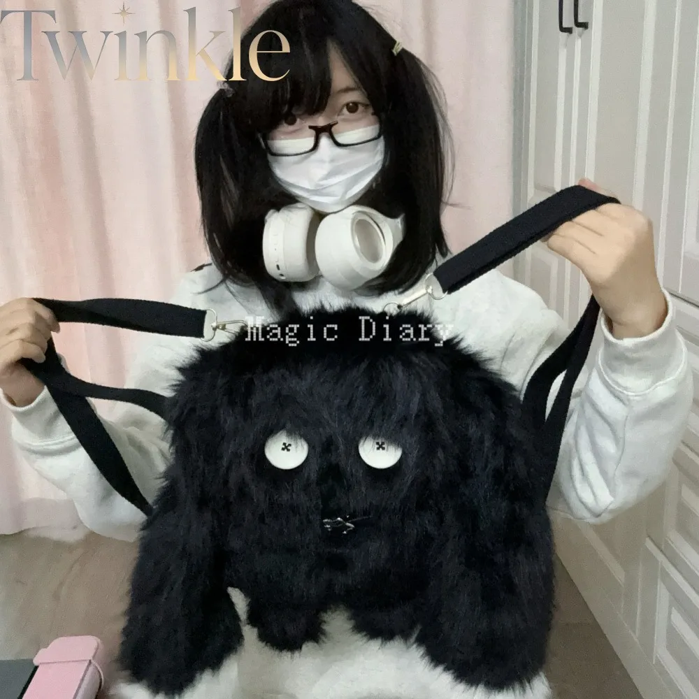 rabbit-plush-backpack-crossbody-bag-anime-shoulder-bag-bunny-ears-cute-kawaii-harajuku-girl-school-bag-acg-subculture