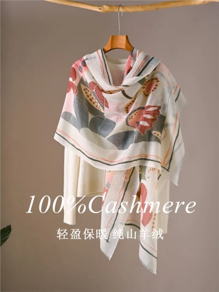 A light luxury thin velvet scarf for women new summer style an air-conditioned room shawl outerwear
