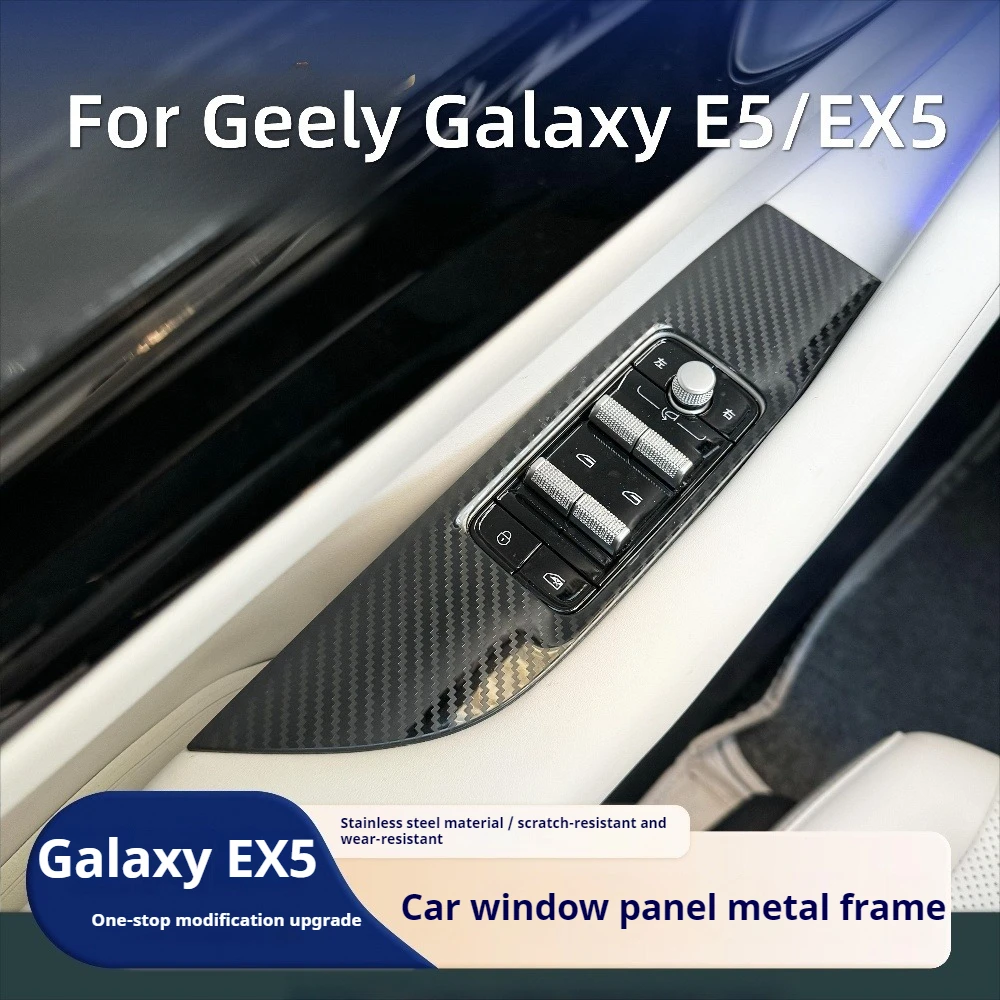 

For Geely Galaxy E5/EX5 Car Window Lift Panel Titanium Metal Protective Cover Interior Modification Anti Scratch Protective
