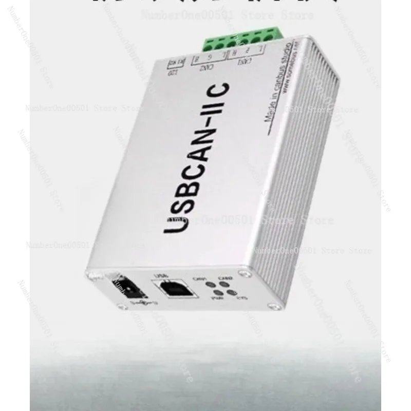 CAN Card USBCAN II C Plus Analyzer USB to CAN Bus USBCAN 2 CAN Box