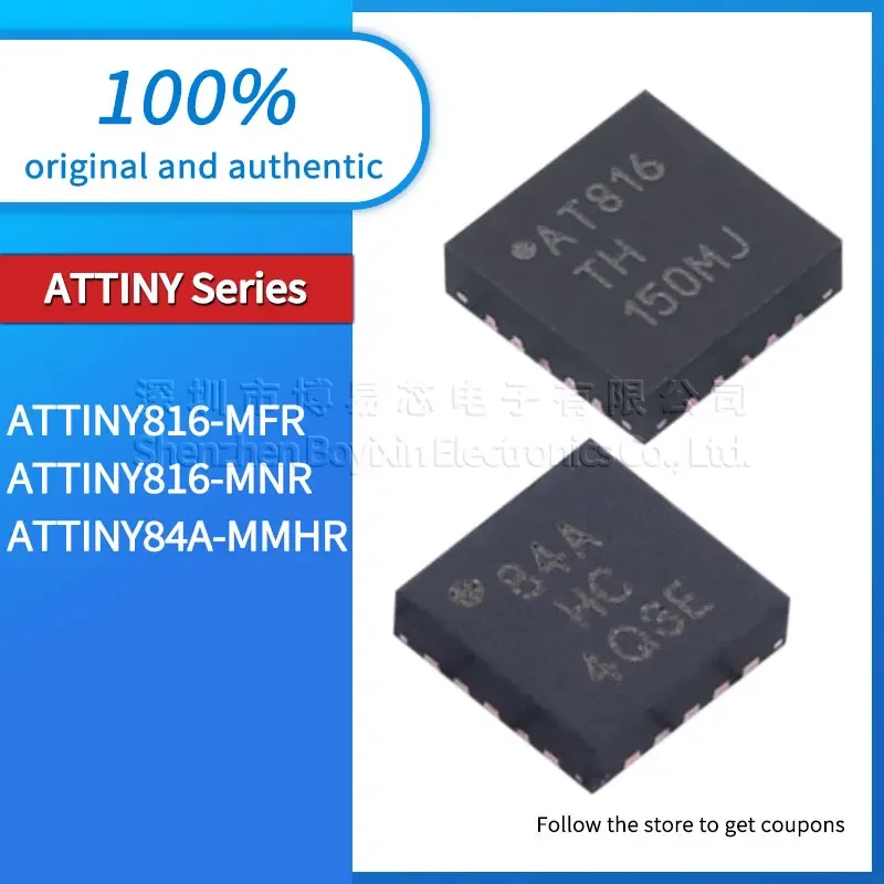 

ATTINY84A-MMHR ATTINY816-MFR ATTINY816-MNR original genuine