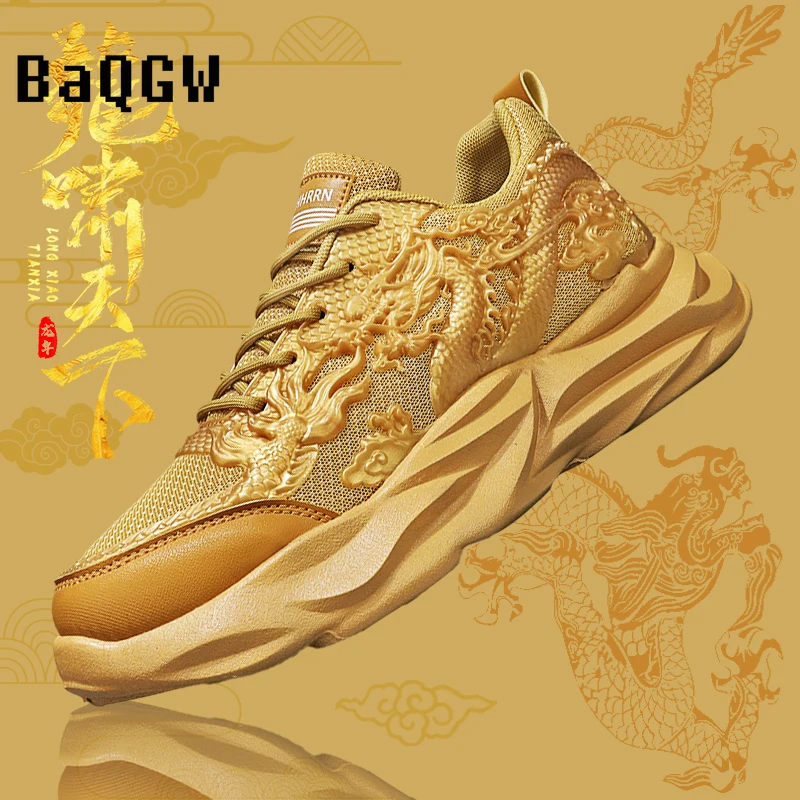 Chinese Style 2024 New Year Dragon Pattern Carving Fashion Men's Sneakers Casual Sport Running Shoes Designer Luxury Breathable