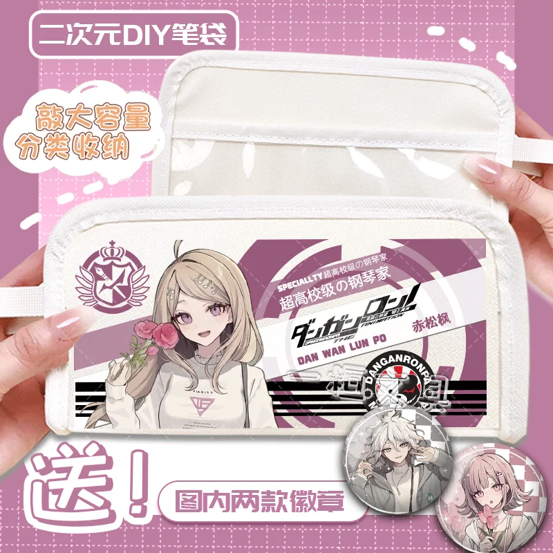 Danganronpa Nagito Komaeda Kaede Akamatsu Kirigiri Kyoko Kokichi Oma Saihara Shuichi سعة كبيرة تخزين حافظة أقلام الطالب