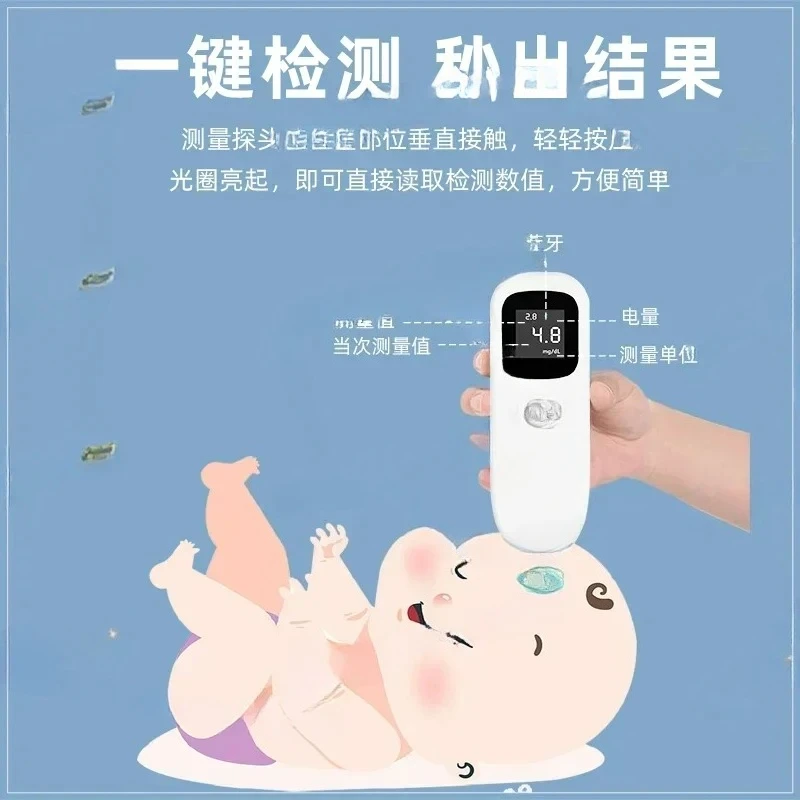 Fruit Medical Transcutaneous Hospital Same Infant Jaundice Tester Purchase
