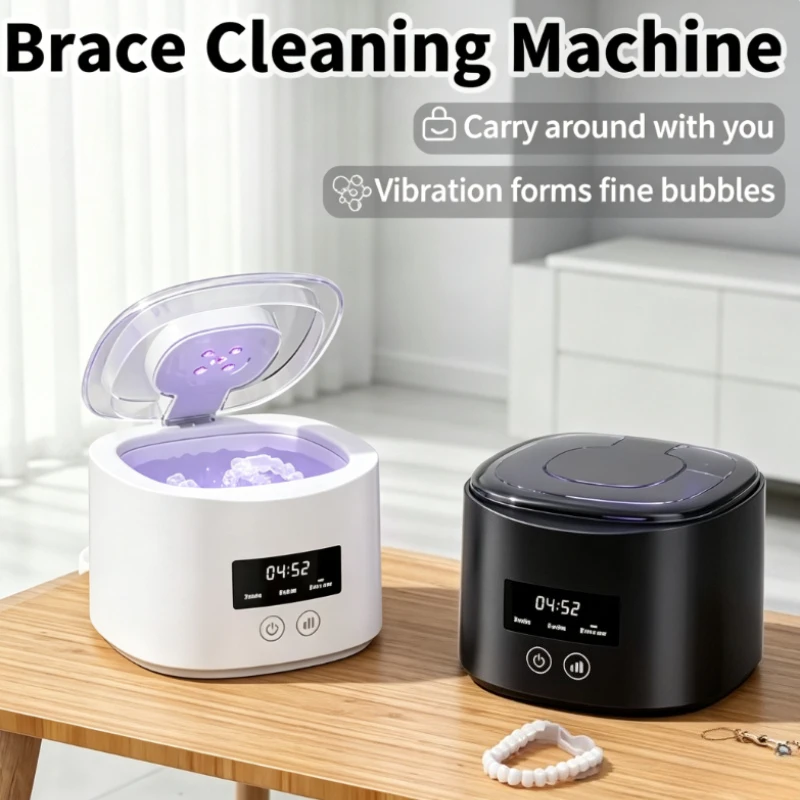 usb-electric-ultrasonic-cleaner-machine-multi-function-denture-braces-box-cleaning-for-invisible-retainer-dental-care