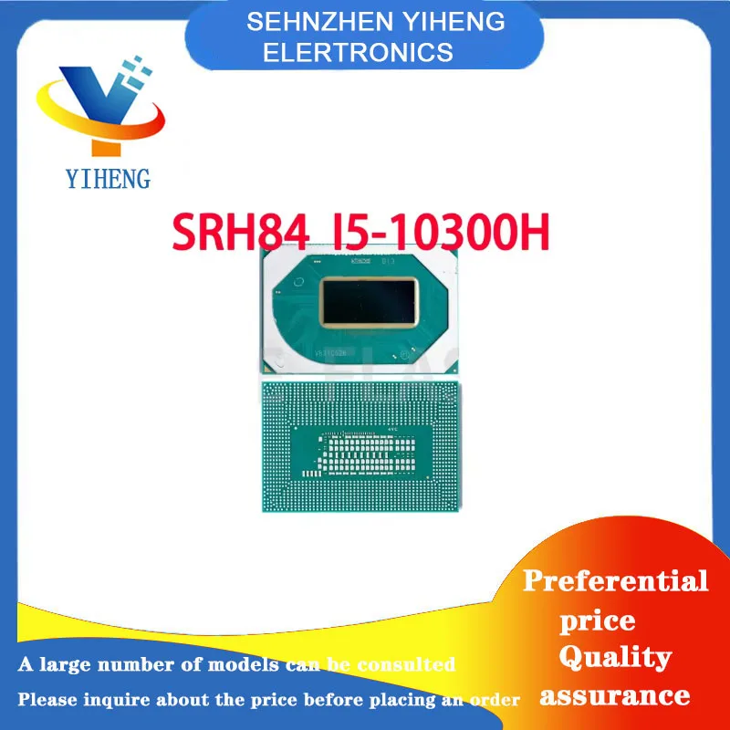 

I5-10300H-SRH84 I7-10750H-SRH8Q I7-10875H-SRJ8F I5-10200H SRK3X 100% новый оригинал
