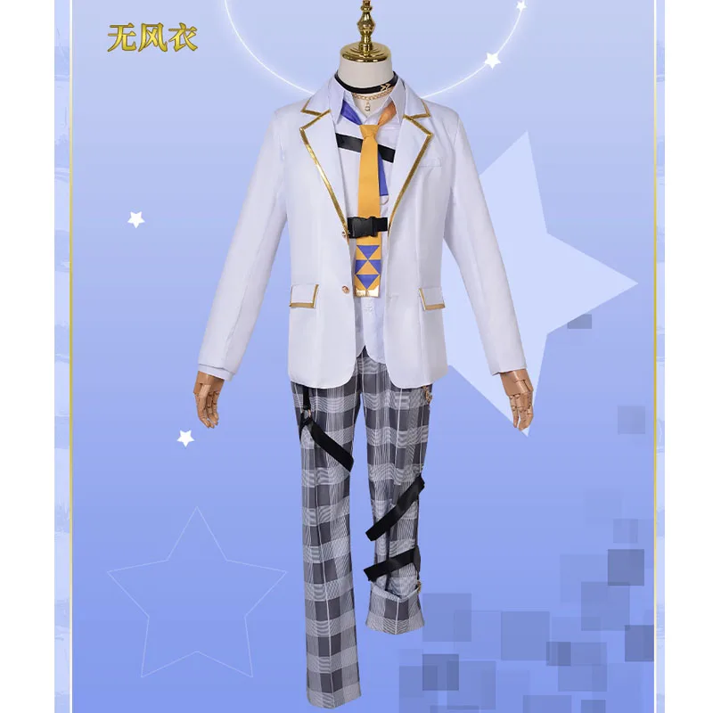 Nijisanji EN Aster Arcadia Cosplay Costumes Celestial One ILUNA VTuber Wig Headwear Unisex Uniform Suits