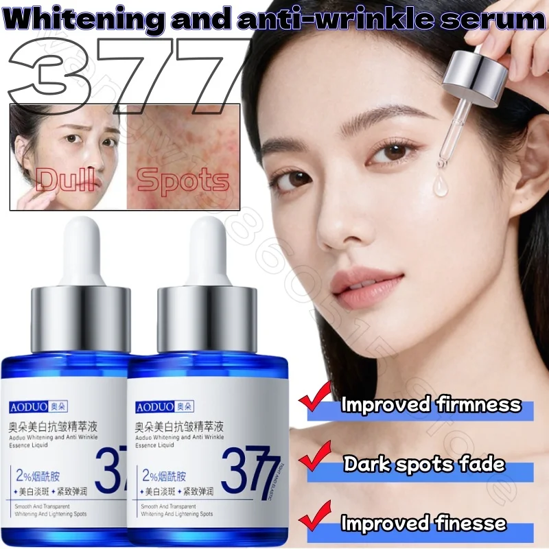 

377 Essence 50 мл Быстро и эффективно осветляет тон кожи, уменьшает меланин, подтягивает, подтягивает и увлажняет эссенцию.