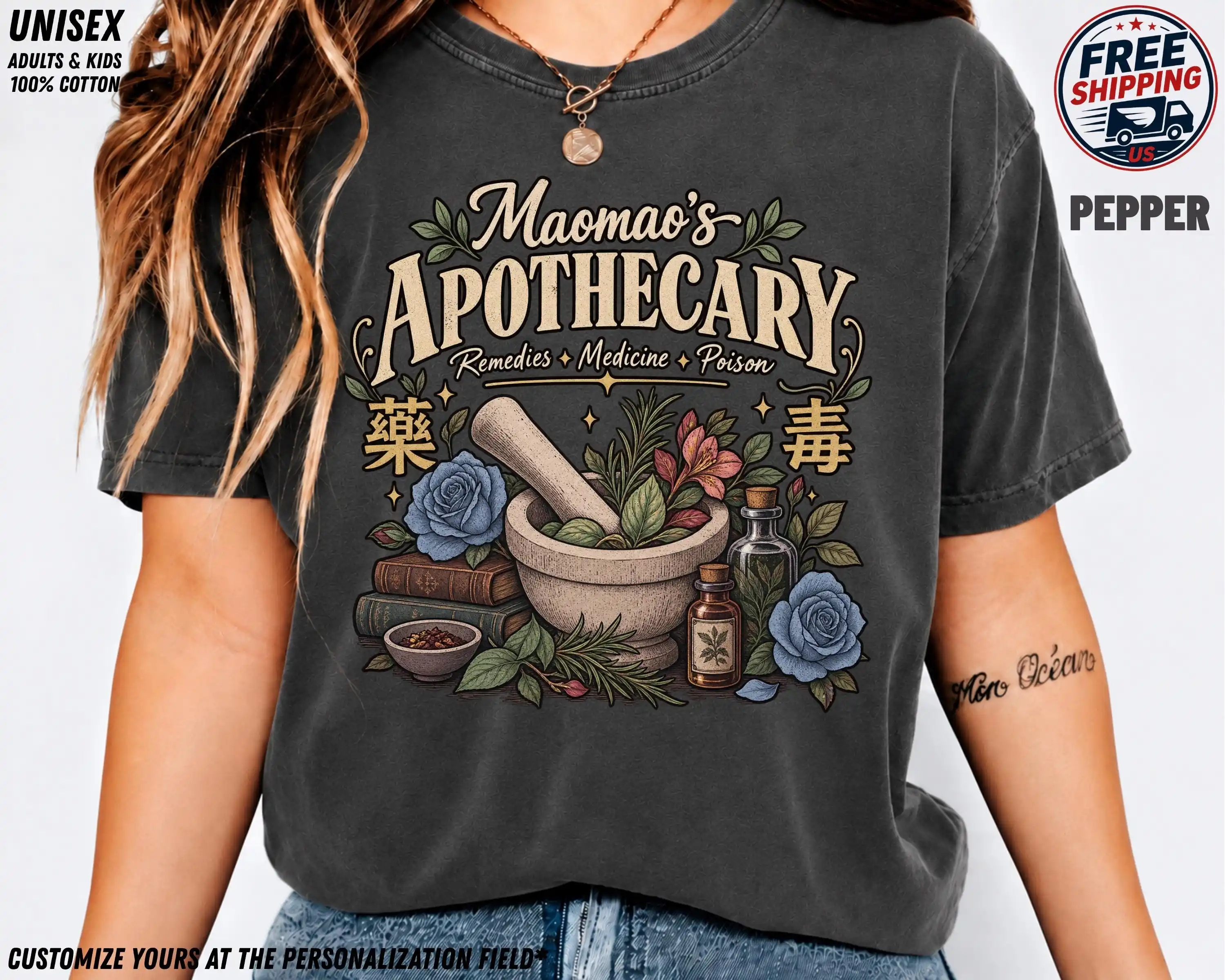 Maomao’s Apothecary Shirt, Vintage Herbal Medicine Tee, Botanical Mortar Pestle T-Shirt, Anime Apothecary Gift
