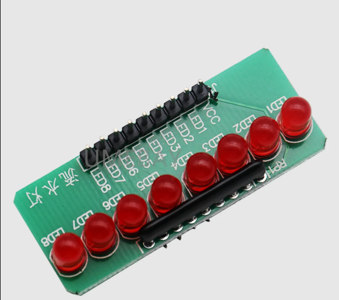 10PCS   8-way running water light, running horse light, LED microcontroller module, intelligent car accessory, 5mm red emitting