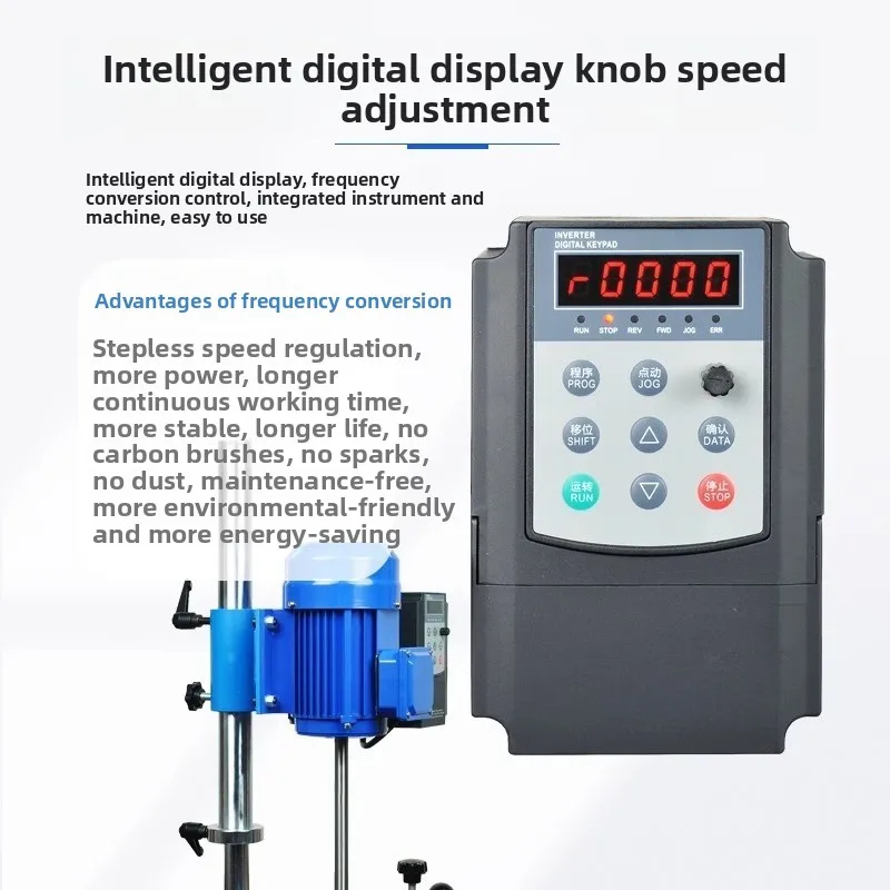 Disperser mixer Intelligent digital display High-speed disperser High-power frequency conversion Automatic lifting