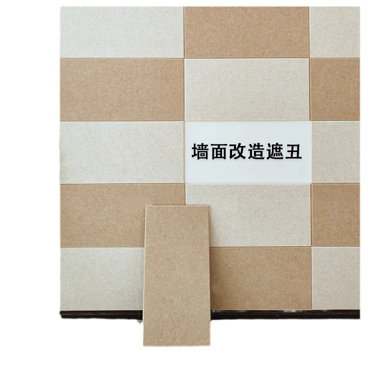 Children's Room Classroom Culture Felt Board Wall Sticker Photo Display Board Wall Covering Decoration