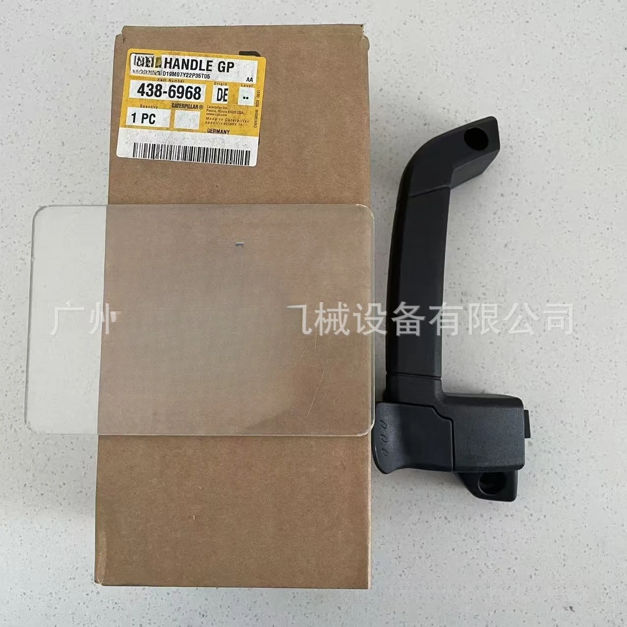 Right Side Cab Window Handle 438-6968 4386968 Reinforced Nylon Window Latch Handle for 330 336 340 374 Excavator