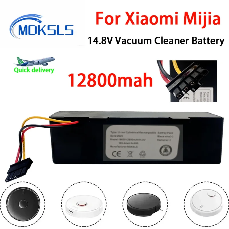

14.8V brand new Vacuum cleaner lithium battery,9800mAh，For Mijia STYTJO2YM Yunmi MVVO1-JG JX37/STYTJ02YM, Haier JX37, JX59