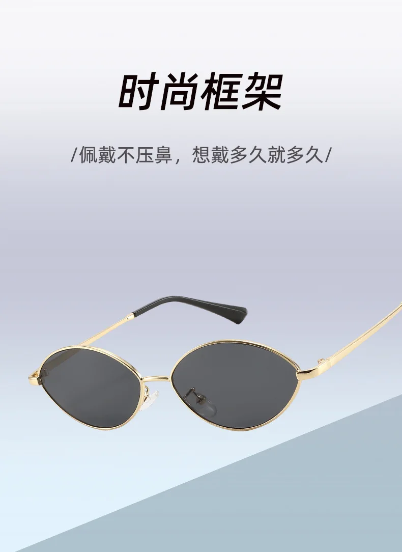 2026 Kleine Sonnenbrille für Damen Y2K Mode Dekorative Sonnenbrillen UV400 Getönte Gläser Lentes Mujer Coole Damen-Sonnenbrillen – Detail 2