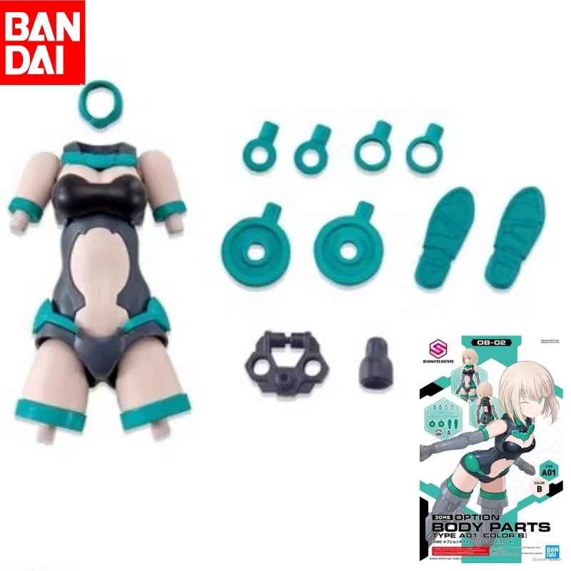 

Bandai Genuine 30MS OPTION BODY PARTS TYPE A01 COLOR B Action Figure Assembly Model Collectible Ornaments For Children