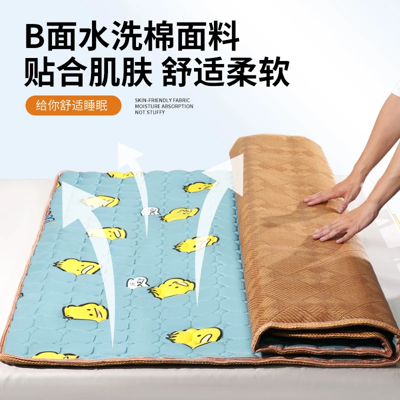 

housing foldable anti Ice cold mat double-sided mattress for winter and summer dual-purpose student dormitory rental