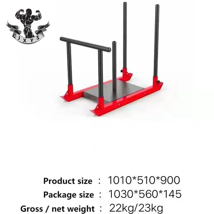 Силовые тренировочные сани для фитнеса