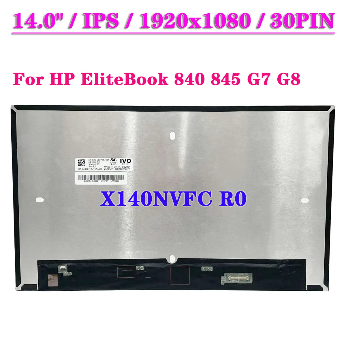 شاشة لابتوب HP EliteBook 845 G7: تقييم شامل ونصائح عملية لاستبدال الشاشة بجودة عالية