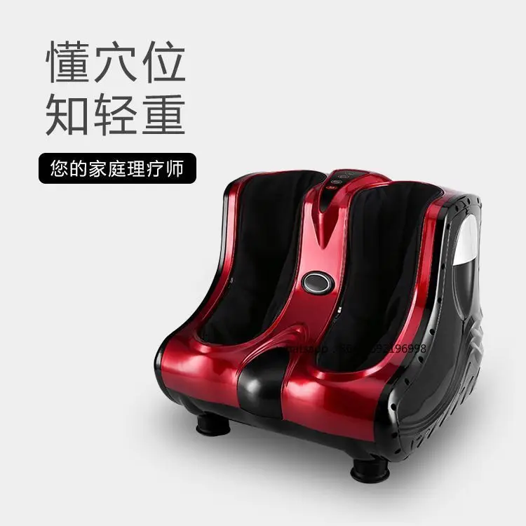 

Leg Massager Automatic Kneading and Wrapping Massage Machine Calf Sole Massage