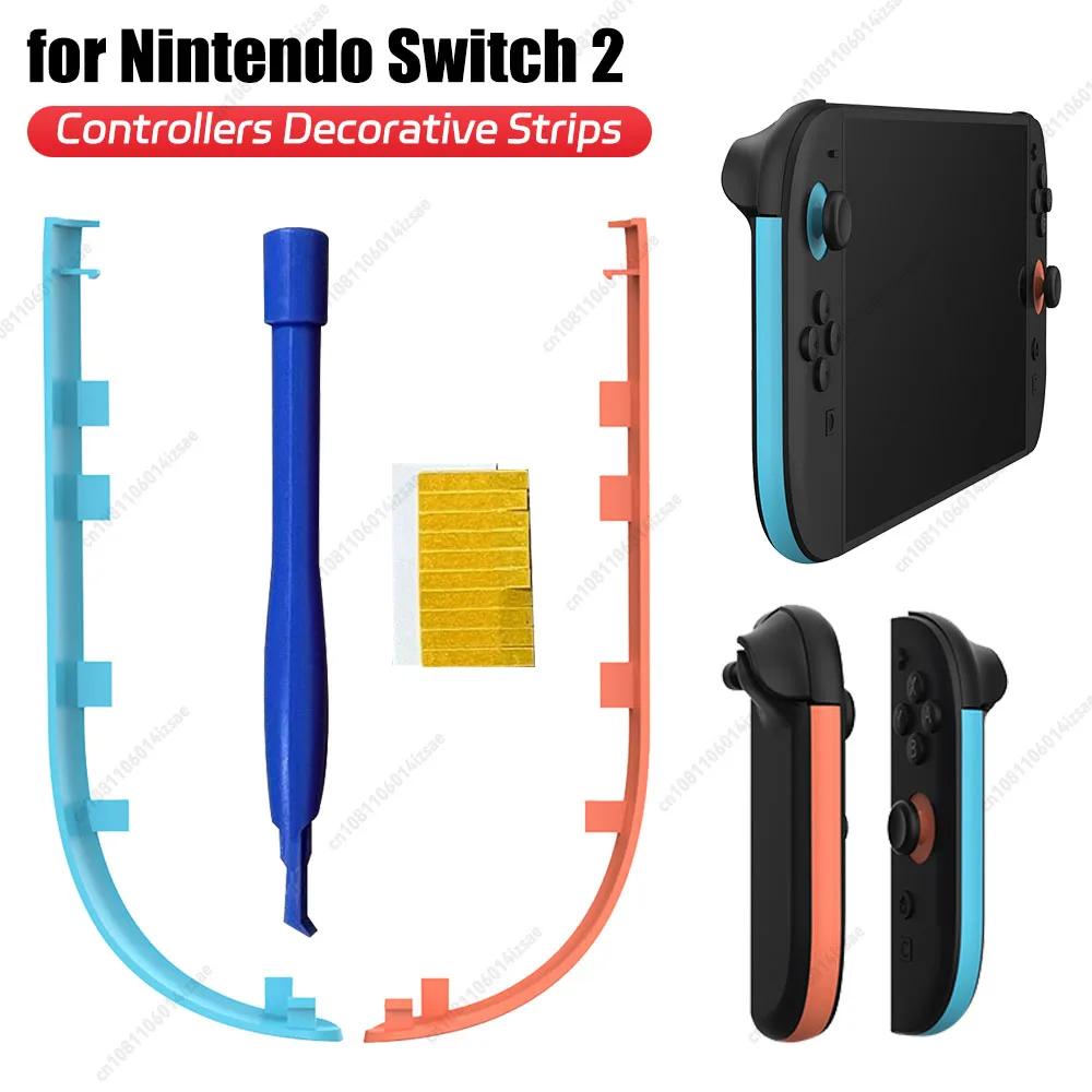 Nintendo Switch Zwei Controller: Alles, was Sie über die Dekorationsstreifen für Ihre Joy-Cons wissen müssen