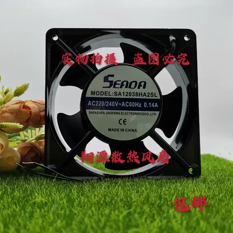 

Genuine Axial Cooling Fan for SACDC SA12038HA2SL 220V 0.14A Chassis Cabinet Fan