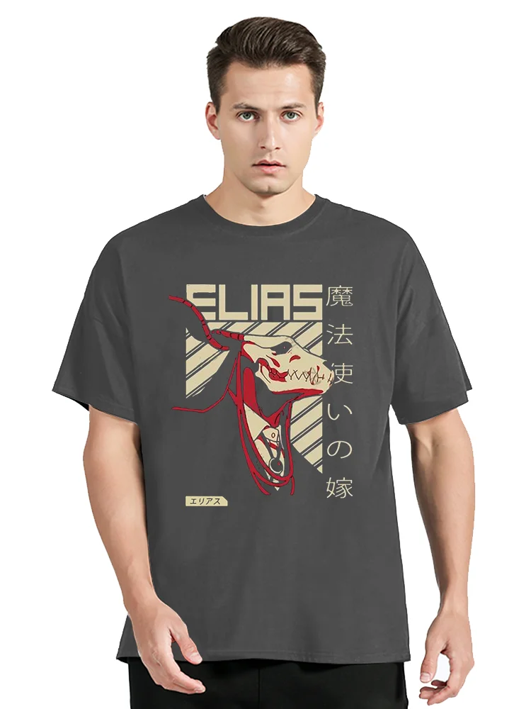 men summer O-neck T-shirt short sleeve hot sale Elias Ainsworth Poster Ancient Magus Bride Anime unisex tshirt Men's Clothing 