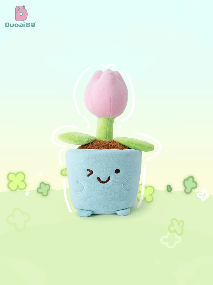 Entzückende Tier Pillo Büro Kissen Stofftiere Plüsch Bär Elefant Fuchs Schwein Kühe Beruhigende Puppe Mädchen Jungen Geburtstag Geschenke Dekor