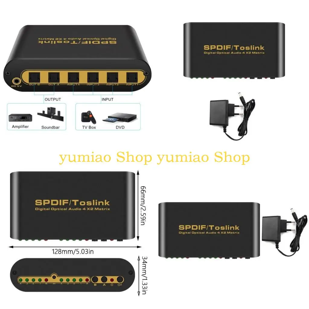 587B Optical Matrices SPDIF Switcher for Audiophiles Sound Systems LED Indicators
