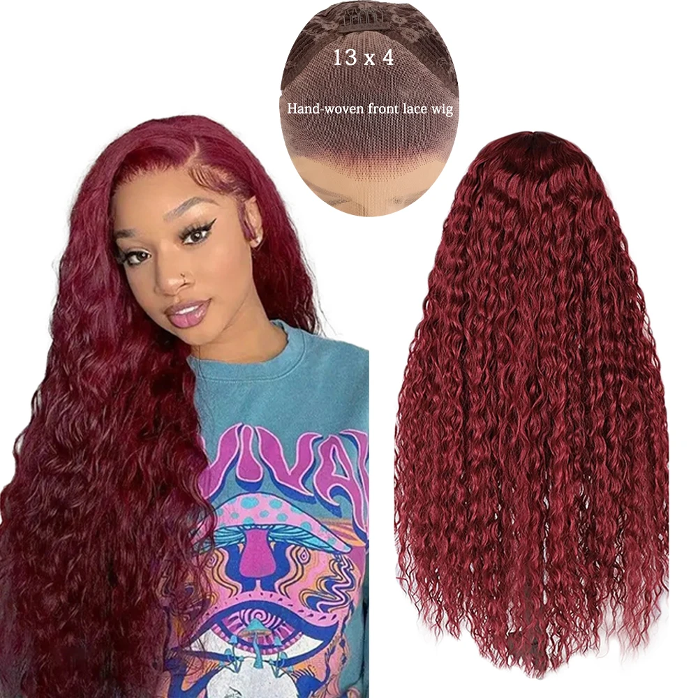 

26 Inch Wine-Red Small Curly Hair, 13x4 Hand-Woven Front Lace Synthetic Hair, Suitable For Ladies Daily Halloween High-End Wig