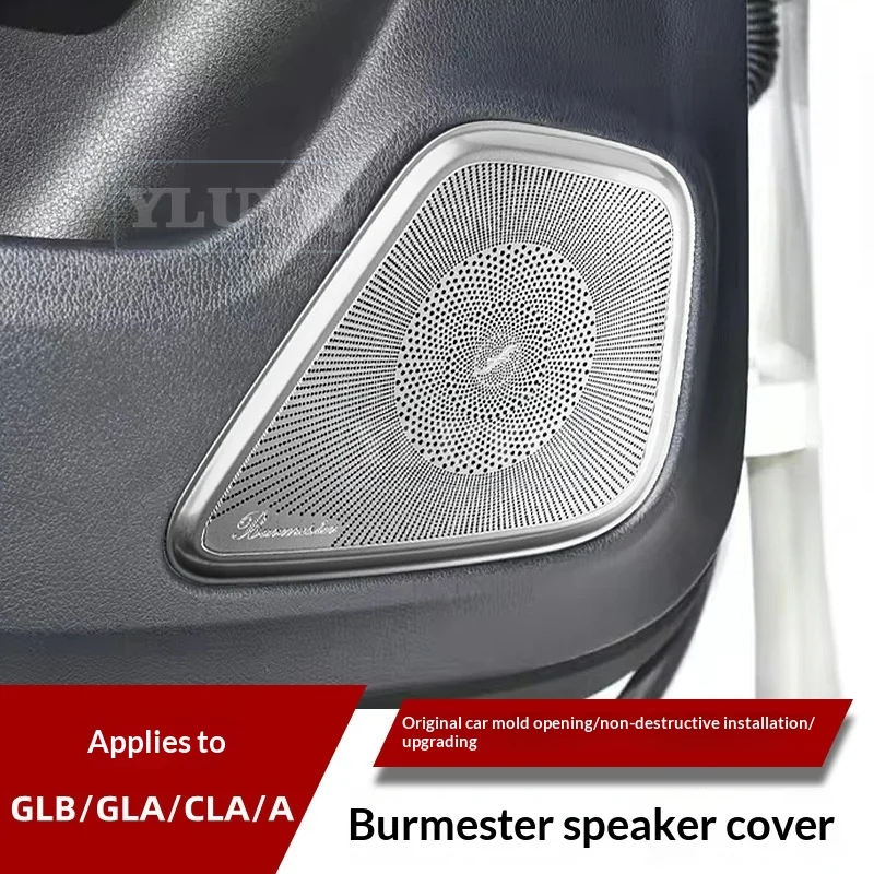 For Mercedes Benz GLB200 A200L GLA200 CLA200 interior modification car door dashboard tweeter cover decoration accessories