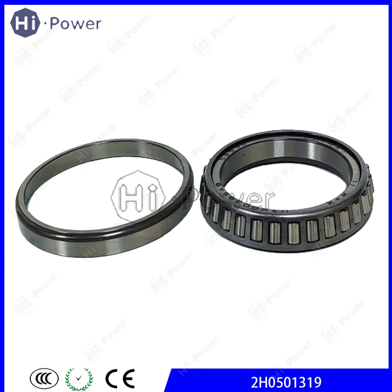 

2H0501319 Car Bearing NP442849 Auto Transmission Gear 2pcs For Dodge and Crysler car Gearbox Clutch Kit NP736810 62TE