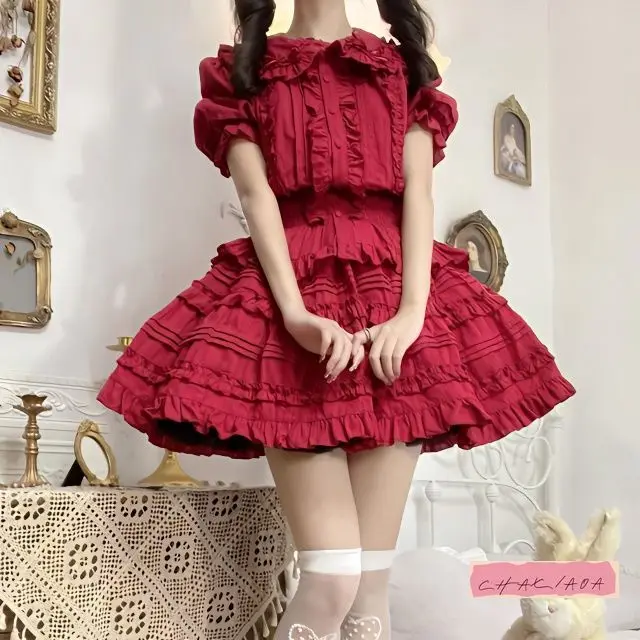 

Lolita Female College Style Dopamine Sweet Kawaii Dress Japanese Original Design Temperament High Waist Elastic Cake Skirt Women
