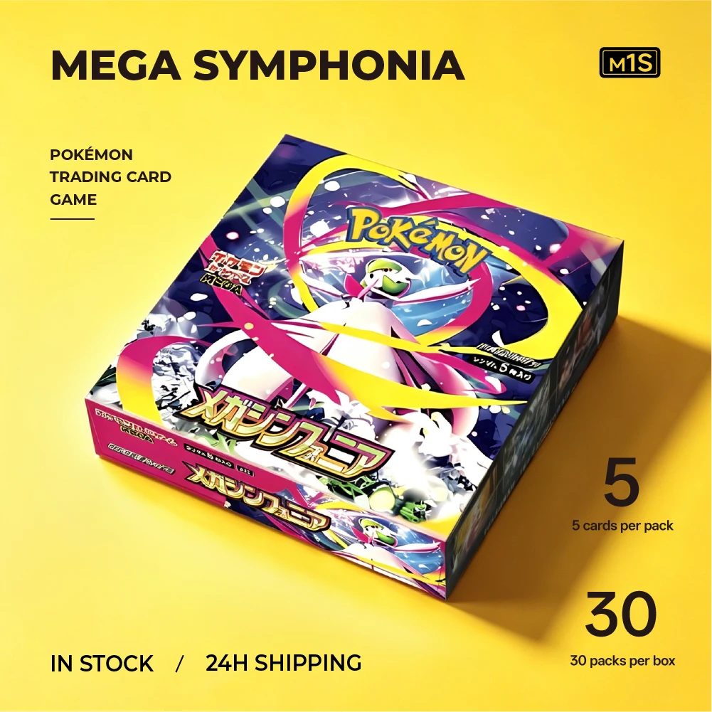 in-stock-japanese-pokemon-mega-symphonia-booster-box-m1s-w-shrink-m2-m2a-m3-m5-sv8a-chinese-151c-gem-pack-vol2-birthday-gift