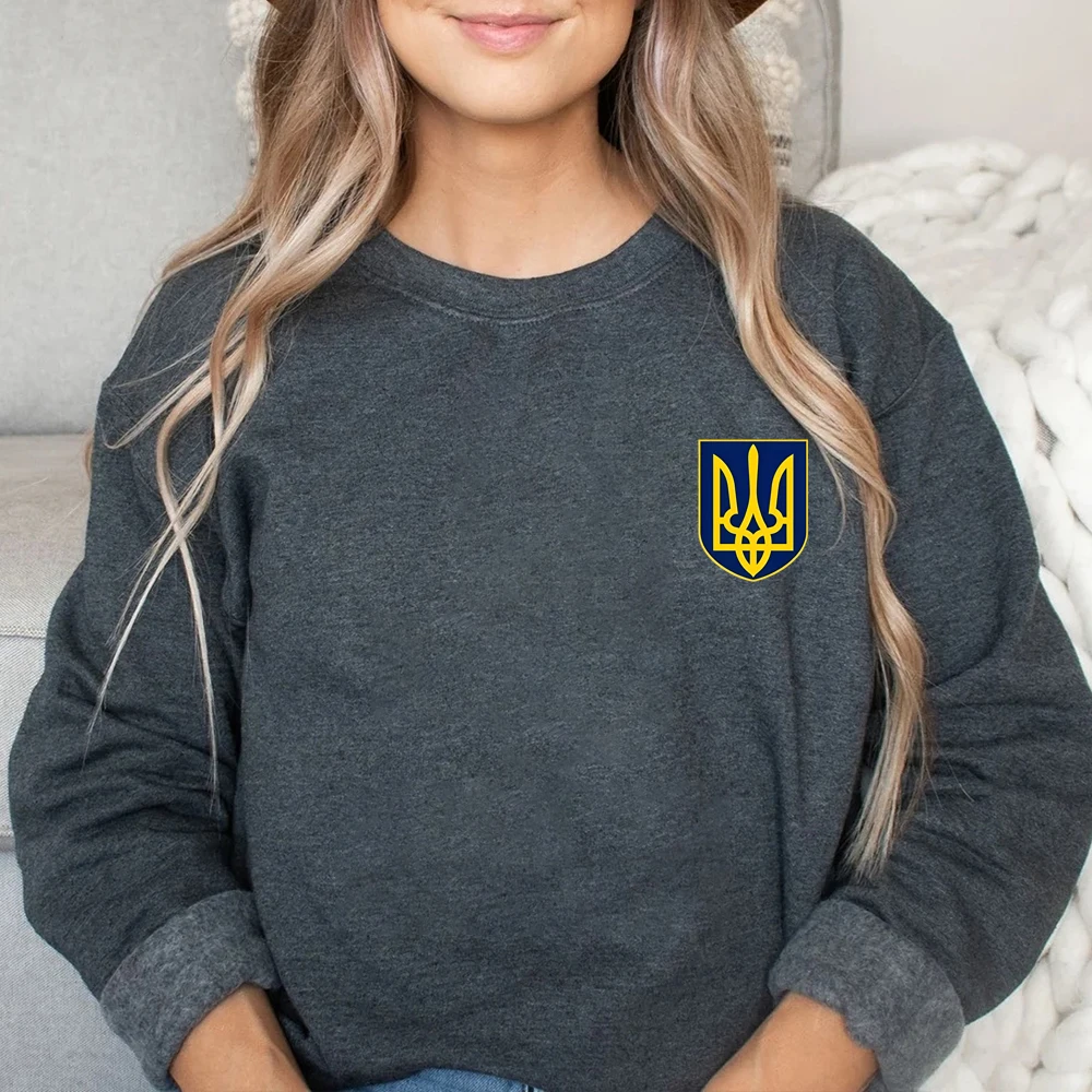 Sudadera con capucha de Trident de Ucrania, jersey de cuello redondo Vintage Unisex, bandera del ejército, Zelenskyy, Ucrania