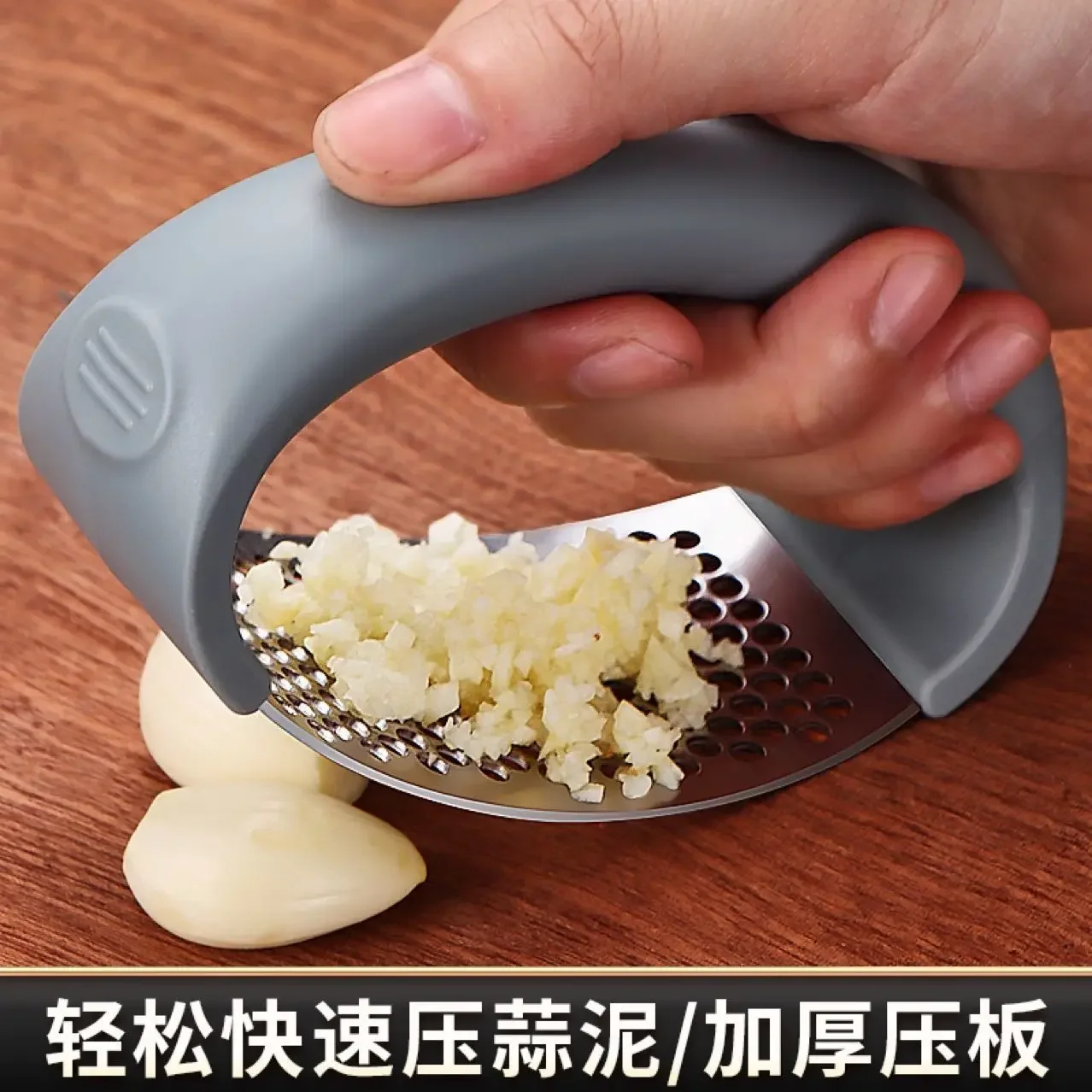 Garlic press grinder new circular stainless steel  compactor paste clamp peeler, household kitchen small