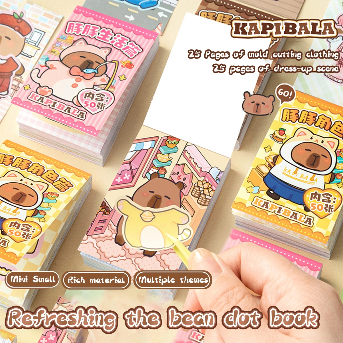 50 Uds. De pegatinas de capibara Kawaii, Mini pegatinas portátiles de bolsillo, papelería coreana, juego de pegatinas para niños, pegatinas de dibujos animados