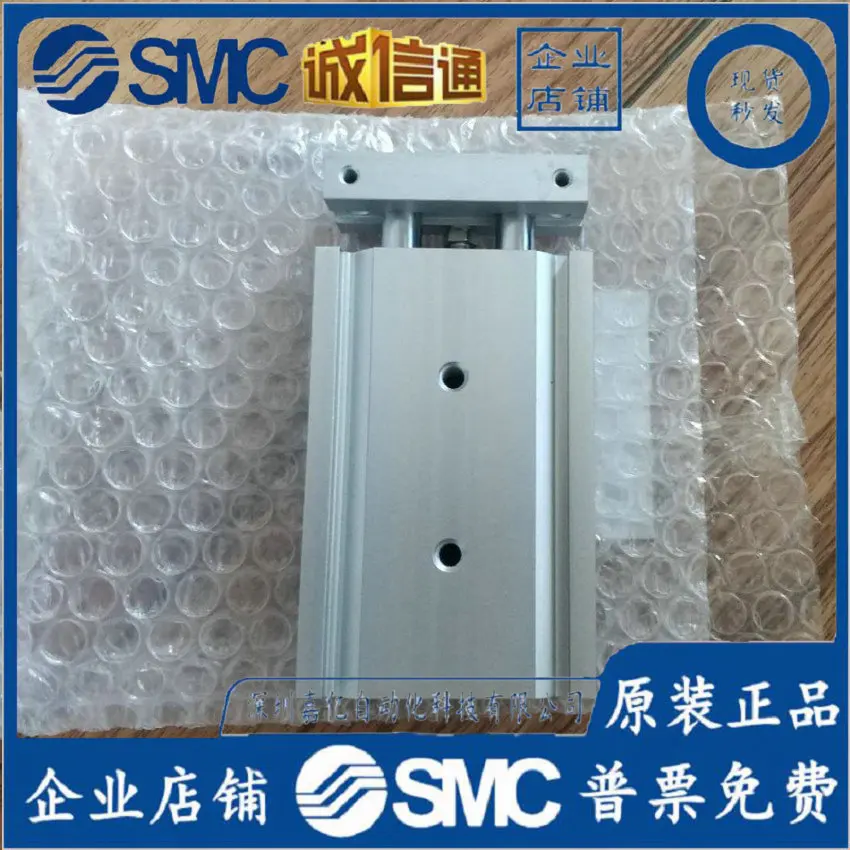 2025 CXSM6/10-10-15 - 202530 354045506070 75 100. SMC Twin Cylinder