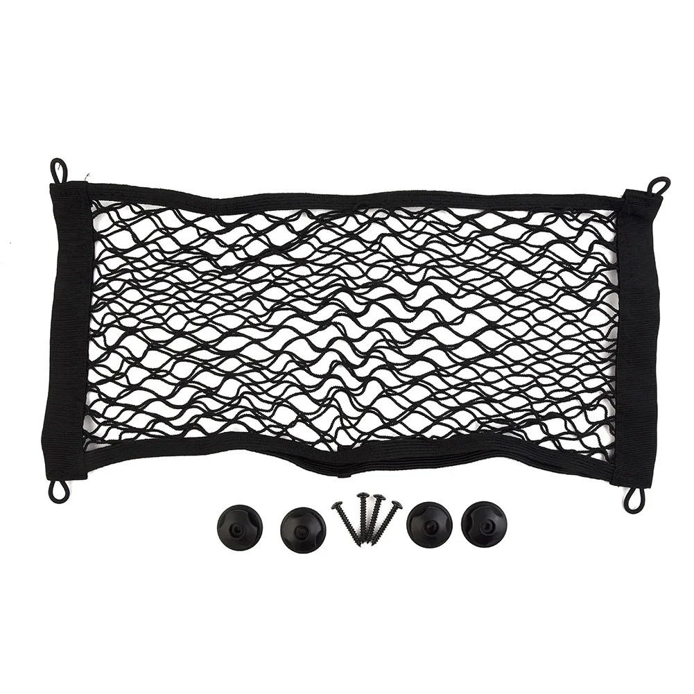 Car Storage Net High Elastic Mesh Light Weight Cars Buses Bleachers Seats Accessories For Cargo Van Motorhome Mobile